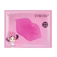 [改善干燥粗糙]胶原蛋白唇膜贴保湿补水淡化唇纹男女学生润唇膏 [10片体验]胶原蛋白唇膜