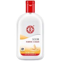 大宝sod蜜身体乳液补水保湿滋润抗氧化100/200ML面霜男女士护手霜 200ml