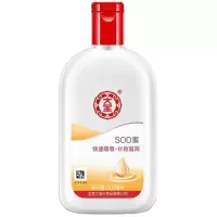 大宝sod蜜身体乳液补水保湿滋润抗氧化100/200ML面霜男女士护手霜 200ml