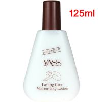 雅氏yass身体乳补水嫩肤滋养润肤防干裂冻疮修护保湿留香润肤乳 125ml润肤露