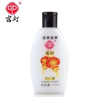 宫灯杏仁蜜420ml200ml100ml润肤乳身体乳香体乳全身保湿补水 宫灯杏仁蜜100ml*1瓶装