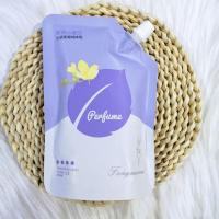 芳曼妮身体乳美白保湿补水女学生香体乳持久留香去皮润肤200g袋装 紫苏 一包200g