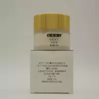 依佛奈儿青春保湿系列抗皱霜50g护肤化装品面日霜专柜早晚霜
