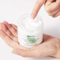 [开学季]绿茶身体乳保湿补水全身滋润去鸡皮持久留香学生女 1瓶装[120g#量少只够用5天]