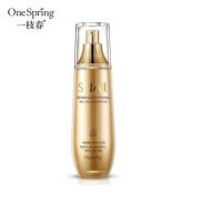 一枝春蜗牛舒润补水乳液[2件21.9]嫩滑美肌润泽亮肤收缩毛孔 眼霜1支