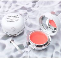 水蜜桃果冻睡眠唇膜滋润修护淡化唇纹保湿补水学生可用唇釉润唇膏 水蜜桃唇膜一盒(带唇刷)