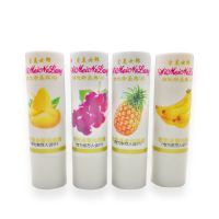 爱美女郎水果学生款特效润唇膏保湿滋润防干裂淡化唇纹无色护唇膏 4支装(送面膜)