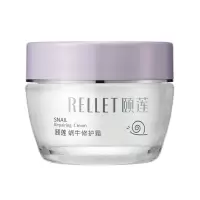 福瑞达颐莲蜗牛霜精华面霜补水保湿舒缓控油修护面霜淡化痘印 颐莲蜗牛修护霜50g