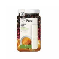 曼秀雷敦润唇膏天然植物蜂王浆麦卢卡佛手柑香橙原味滋润补水保湿 原味4g