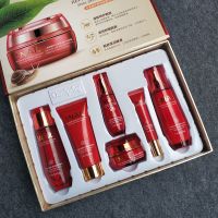 [专柜]蜗牛原液补水美白化妆品套装保湿控油护肤品六件套装 红参蜗牛六件套(红色包装)