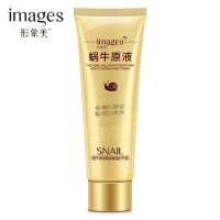 蜗牛原液护肤品去细纹洗面奶水乳面霜眼霜精华液霜学生党 [单支]蜗牛原液手霜