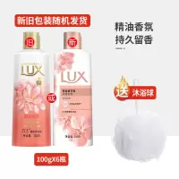 力士LUX香氛沐浴桃花浅香家庭体验装容量男女大瓶装 [体验装]桃花浅香100g*6