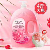 佳朗香水家庭装沐浴露大瓶洗澡乳液持久留香冰爽清凉男女通用 玫瑰香[清爽活肤] 200g小瓶沐浴露随机发[无赠品]