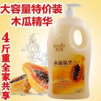 木瓜清香味持久留香夏天沐浴露男士专用家庭装大瓶装大容量女洗澡 2L木瓜沐浴露
