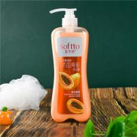 索芙特木瓜沐浴露套装女士香体持久留香家庭装男士滋润沐浴乳 [木瓜香氛沐浴露]1瓶
