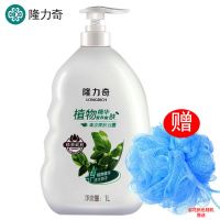 隆力奇花之语沐浴露2L清雅木兰男女冰莲清香持留香型家庭装超大瓶 清凉爽肤浴露100oml+赠品浴花