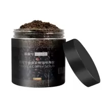 去腿上鸡皮疙瘩毛囊角质咖啡海盐磨砂膏李佳琦学生大腿嫩白沐浴露 咖啡海盐磨砂膏