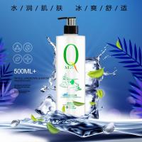 冰爽清凉沐浴露女薄荷清香水味冰感十足越洗越光滑男士通用 冰爽清凉沐浴露500ml