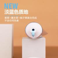 嫩到飞起!磨皮效果!拜瑞美酵母胶原焕肤面膜75ml超级修复收毛孔