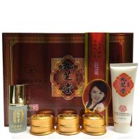 香港九芝堂化妆品美白嫩肤养颜五合一套装五件套美白祛斑霜 九芝堂五件套
