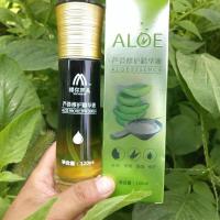 芦荟解毒液芦荟分解液芦荟灌肤美容院专用芦荟精华液修复液 芦荟精华液120毫升