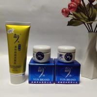 韵牌1号2号靓肤斑套装早晚霜 一号二号 嫩肤霜组合 10000