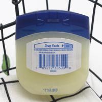 美国Vaseline凡士林修护晶冻护手霜身体乳润肤霜润唇膏爆拆灵面霜