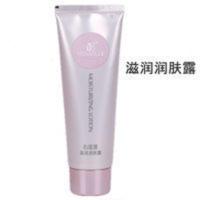 无限极心维雅滋润润肤露乳液125g保湿补水男女美白学生化妆护肤品 无限极心维雅滋润润肤露乳液125g保湿补水男女美白学生