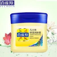 百雀羚凡士林润肤霜120+60g补水保湿滋养国货护肤品面霜小黄油 (60g) 1套