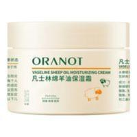 凡士林绵羊油面霜滋润身体乳不油腻保湿补水润肤露持久留香润肤霜 凡士林绵羊油面霜滋润身体乳不油腻保湿补水润肤露持久留香润肤