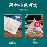 冬瓜荷叶茶瘦身减大肚子去油刮肥脂排宿便祛湿茶去火养颜美容排毒 15包精装包