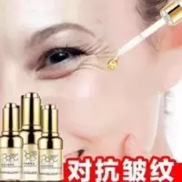 [皱纹克星]六胜肽原液抗皱紧致玻尿酸精华液祛皱纹补水保湿 [皱纹克星]六胜肽原液抗皱紧致玻尿酸精华液祛皱纹补水保湿正品
