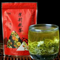 浓香茉莉花茶2021新茶特级飘雪花茶茶叶四川花毛峰散装袋装 新花茶半斤送茶勺2泡4克试喝装