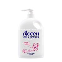 澳雪沐浴露薰衣草百合花香4斤大瓶家庭装系列香浴乳男士沐浴液 2kg澳雪百合花