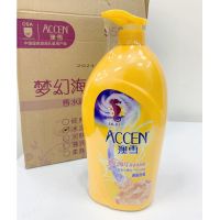 澳雪海马沐浴露女香水持久留香香体男士家庭装舒缓清爽沐浴乳950g 海马舒缓润肤950g(1支装)+赠品