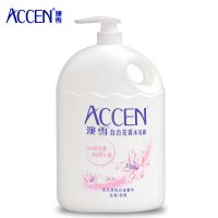 澳雪百合花香沐浴露2Kg/家庭装大瓶持久留香男女士冲凉水保湿滋润 百合花沐浴露