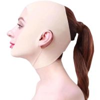 欧妃倩面雕小V脸面罩医学美肤塑形瘦双下巴紧致提拉瘦脸神器 面雕 半脸 均码