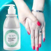 10万人 成功变白嫩了 买2送1 洗出全身白 火山泥沐浴露身体乳男女 10万人 成功变白嫩了 买2送1 洗出全身白 火山