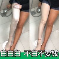 洗白全身美白快速永久去晒黑火山泥沐浴乳去角质变白神器