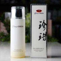 京润珍珠美白塑颜珍珠水紧致淡斑深层补水保湿爽肤水柔肤水女 京润珍珠美白塑颜珍珠水紧致淡斑深层补水保湿爽肤水柔肤水女正品