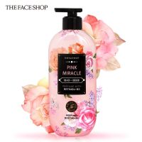 LG菲诗小铺A醇烟酰胺香氛沐浴露持久留香保湿润滑女士旗舰店 维A醇香氛沐浴露 粉采奇遇