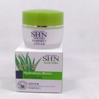 诗迪娜金芦荟美颜粉底霜50g美肤焕颜美颜遮瑕裸妆补水保湿 金芦荟美颜粉底霜