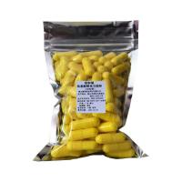 30-60粒氨基酸酵素洁面粉新潮洗面奶收毛孔祛黑头嫩肤卸新品 氨基酸酵素洁颜粉[30粒装]