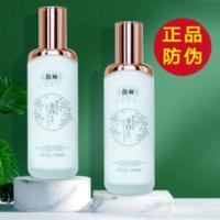 馥珮细致毛孔美白乳液80ml滋润控油收缩馥佩补水细嫩乳液 馥珮细致毛孔美白乳液80ml滋润控油收缩馥佩补水细嫩乳液