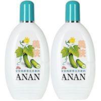 [2瓶装]安安青瓜白得块增白洗面奶补水保湿深层清洁控油洁面乳 [2瓶装]安安青瓜白得块增白洗面奶补水保湿深层清洁控油洁面