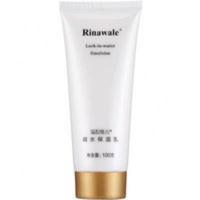 天津康婷瑞倪维儿凝水保湿乳补水保湿乳液提亮专柜基础日常护理 天津康婷瑞倪维儿凝水保湿乳补水保湿乳液提亮专柜基础日常护理