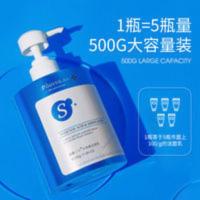 泊紫汀兰水杨酸洁面乳500g保湿补水控油清洁氨基酸洗面奶 泊紫汀兰水杨酸洁面乳500g保湿补水控油清洁氨基酸洗面奶