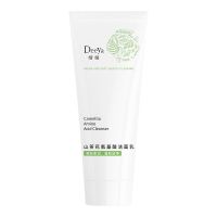 山茶花洁面乳氨基酸洗面奶男女敏感肌温和清洁控油 洁面乳80g/支