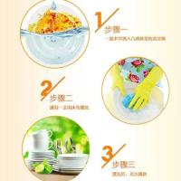 清新金桔洗洁精洁净去污低泡洗洁精1.5L桶装按压餐具多功能清洁剂 1斤装/1瓶[發]厂家亏本冲量