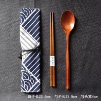实木制韩式便携餐具筷子勺叉子三件套上班携带儿童学生自带餐具盒 A款筷勺蓝祥云布袋